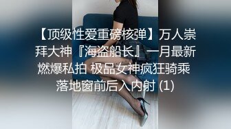 捷克更衣室美女试穿内衣偷拍系列 (25)