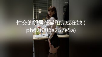 STP18141 【今日推荐】最新麻豆传媒映画年终巨献-争夺女优派对入场券 女优老师的肉体考验 麻豆女神夏晴子