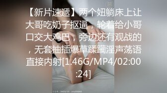 kcf9.com-饥渴宝马女【狐狸不是妖啊】勾搭外卖小哥~直接强上双飞！