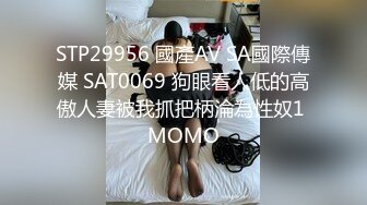 出轨已婚女上司