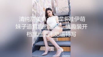 (多视角）跟我索价5k可是却不给拍脸,服务差急著结束还想要我帮她介绍客人,真是的