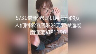 顶级高颜值女神〖91小魔女〗欲望爆发 极品丝足骚货各式啪啪 各种撩骚 对话很骚 第①季