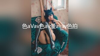 杨蕊淋浴之后