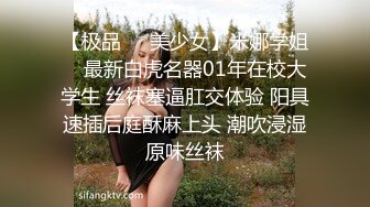 塑料姐妹花黑丝情趣吃着冰激凌跟狼友互动撩骚，听狼友指挥看逼逼，互相掰开骚穴特写给狼友展示，淫声荡语