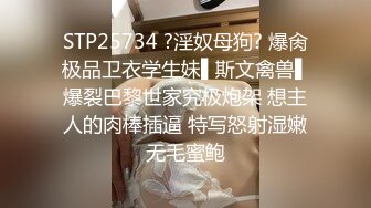 [亞洲無碼] “是爸爸小母狗，喜欢被爸爸肏”对话超淫荡，特推PUA大神约炮2位极品高颜外围女，其中一位神似演员张芷溪，暴力输出边用语言调教[RF_MP4_3400MB]