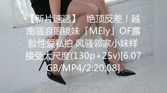 7/14最新 微博网红女神姐姐美腿玉足自慰展示私处粉嫩水又多满满撸点VIP1196