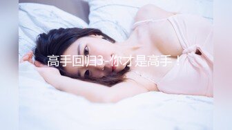 胡子大叔酒店约炮大二学妹⭐先去吃个饭再去啪啪⭐动作太激烈把妹子屎都要干出来了要上厕所完美露脸.