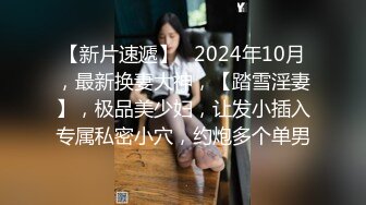 《百度云泄密》极品反差婊火爆身材的美女同事私拍流出 完美露脸