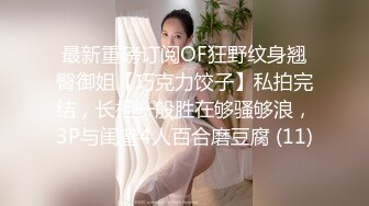 STP28229 才艺钢琴新人小姐姐！弹完一曲边上自慰！单腿黑丝袜，自摸骚穴多是淫水，呻吟娇喘很是诱人