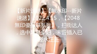 【爆乳女神❤️重磅核弹】高铁紫薇女神『Naomii』性爱内射户外露出VIP订阅 与男友众多刺激场所性爱中出 第二季 (7)