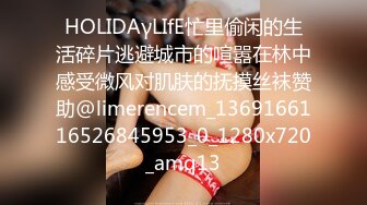 清纯甜美肉感身材大奶妹子激情啪啪，翘起屁股后入撞击，奶子晃动男的搞几下软了，掰穴特写跳蛋振动自慰