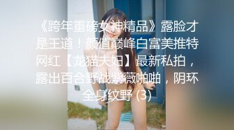 另类叛逆女孩极品泄密，推特43万粉满身纹刺青露脸网红【阿璃】订阅福利，人瘦奶挺与炮友各种啪啪不健康自拍 (11)