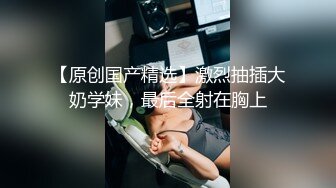 颜值不错少妇3女一男多人群P大战，边口交边揉奶子上位骑乘大力猛操，很是诱惑喜欢不要错过