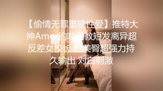 被人绑架的小受只有被调教玩弄的份,但是可以感觉到他们两个人都很快乐