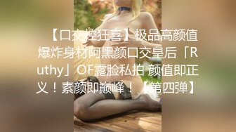 闭着眼睛手抓床单，享受大鸡巴的奋力抽插，两个年轻的妹子让大哥玩弄双飞，吃奶舔逼口交大鸡巴，多体位蹂躏