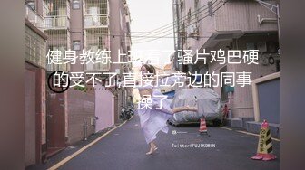 【新速片遞】 私房最新流出360酒店未流篇❤️声音特别清晰当年不常见的酒店台年轻男女开房啪啪