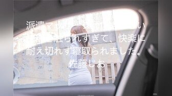 小区楼下女厕近距离偷窥红衣白裙美女的小黑鲍