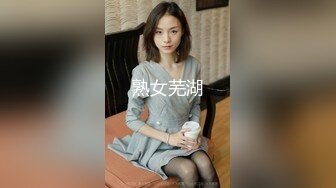 海角母子乱伦大神操了39岁大屁股妈妈❤️牙签屌小哥给妈妈逼毛剃了，修剪成了自己喜欢的样子操逼