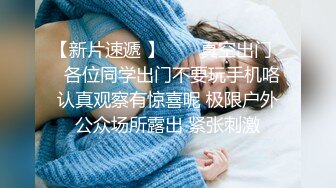 【新片速遞】  商场女厕偷拍喜欢抿嘴首饰店员❤️肥臀微撅露出两片八字厚唇