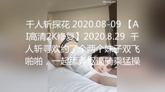 【新片速遞】骚逼老婆❤️晚上睡不着就狠狠给她来一炮，无套后入，这样舒服嘛，舒服❤️操舒服了才能好好睡一觉到天亮！！