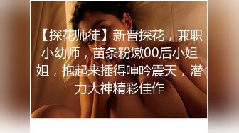 后入女友蜜桃臀大屁股