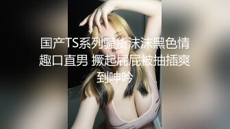 年轻00后纹身小情侣露脸直播做爱，女上位啪啪