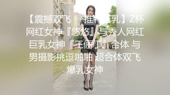 【震撼爆乳??超级明星】著名G奶女神『永井玛利亚』最新OF独家首次爆菊内射 各种道具调教菊花内射 高清720P版