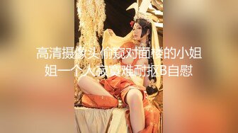 【约啪达人】推特大神【AKA GUCCI】边旅行边约妹妹们