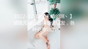 OnlyFans~台湾极品TS~慎入【sxysxybaby】付费VIP订阅福利~互撸爆菊啪啪【211V】  (155)