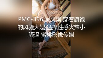 漂亮大奶少妇在家偷情 衣服不脱完就开车 抓着双腿无套输出 都不敢大声叫