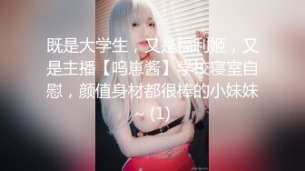  破处现场，大奶子小嫩逼露脸被大哥带到宾馆破处，交乳交大鸡巴，无套抽插爆草干得鸡巴上全是血浪荡呻吟