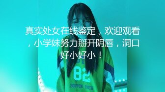 SWAG 新春震撼弹II表弟窥录人家和表哥床战过程 要求无套狂肏封口 Candybaby