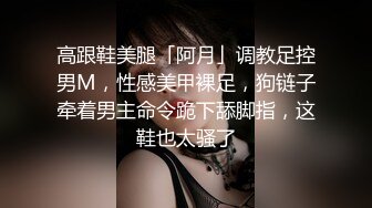 小小娇妻：哎呀呀，又打小屁屁超有女人味的少妇【简介内有约炮渠道