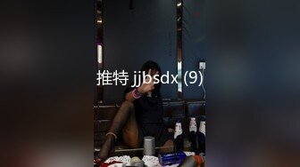 TMW021.吴芳宜.性爱餐酒馆.怀念家乡好屌味.天美传媒