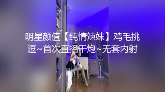 最新流出福利，NTR骚妻性感极品崇黑讨黑BBC女神【爱已婚少妇】私拍，被黑驴屌花式爆肏3P生猛，国屌已经满足不了 (1)