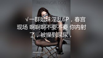  尤物级女神御姐 真会打扮啊 白皙肉体黑色衣服勾人性福，吊带裹胸往上一扒就舔吸奶子