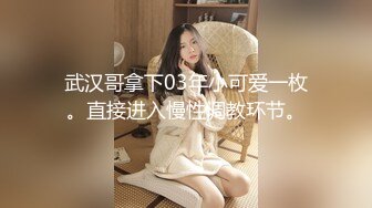 后入女友，淫叫，第一次比较短