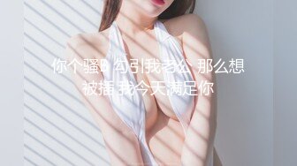 星空無限傳媒 XKG141 JK女大學生的情窦初開性欲渴望 欣欣