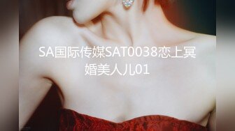 美女敏感乳头玩弄 第一次3P小姐姐 一点都不害羞