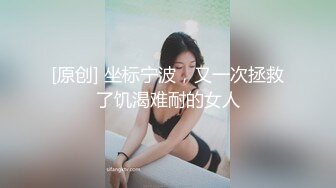 【情侣】【白桃小萝莉】合集，重口极品女，喝尿，肛交又内射，菊花都被操的张开~撸管佳作 (1)