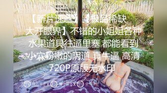 极品乖巧校花给我认真的口--找女主--上部