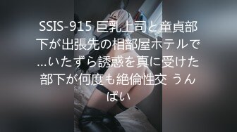 -裸体瑜伽 身材柔韧性真好 逼逼看起来很粉嫩