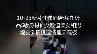 泰国淫趴皇后「honeytipsy」男女人妖通吃OF多男多女混战实录 黑网袜被帅哥调情摄影师也忍不住加入床战