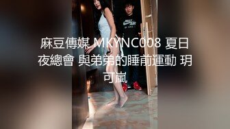 【自整理】享受女友的深喉口交和足交后，在射到她穿着黑丝网袜的白嫩足底上，真是爽翻了！Stella Fog最新高清视频合集【167V】 (20)