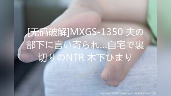 06一次完整的做爱【榨精反击相爱相杀】整活情侣『凌乃』疯狂榨精性爱私拍①被粉丝后入疯狂抽插 停不下来的性爱