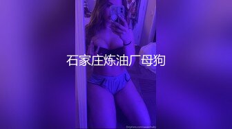 大圈外围美女，20岁身材满分腰细胸大，埋头深喉插嘴，拉着双手后入猛顶，操的水声哗哗嗯嗯叫，搞得妹子瘫软了