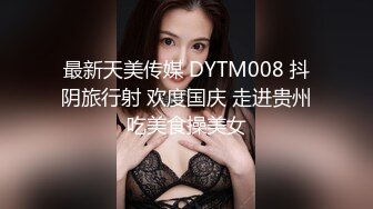  高颜值健壮教练下海做鸭 狂操老娘们还要和绿帽光头大叔舌吻一块淫乱3P真惨