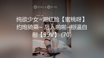 0755深圳熟女良家