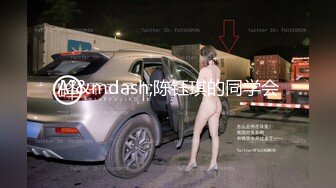 (草莓原創)(cm-60)(20230728)被卑鄙上司下藥的女職員-靈枝