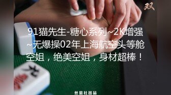 颜值不错的小妞这次被小哥的大鸡巴草服了，全程露脸舔弄大鸡巴，让小哥压在身下揉着骚奶子爆草捂着嘴呻吟